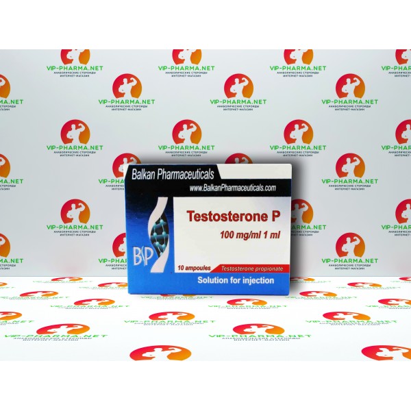 Тестостерон Пропионат от Balkan Pharmaceuticals (100мг\1мл) Тестостерон Пропионат от Balkan Pharmaceuticals (100мг\1мл)